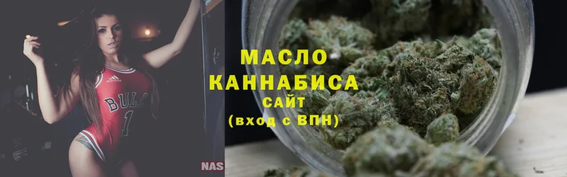 Дистиллят ТГК Wax  где можно купить   Ворсма 